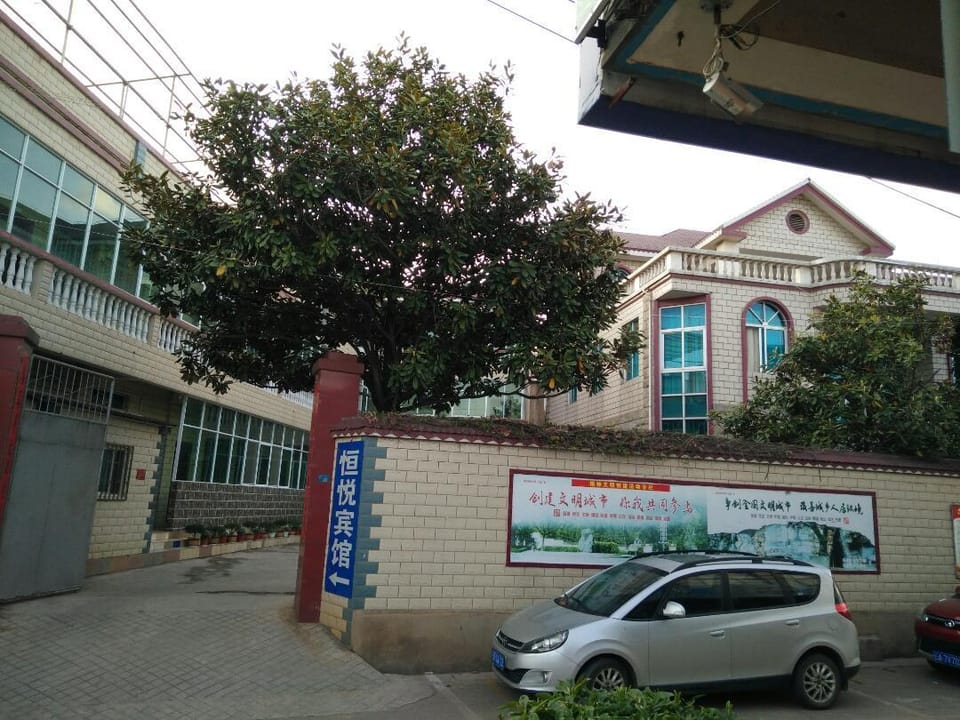 Anning Hengyue Hotel Hotel in China