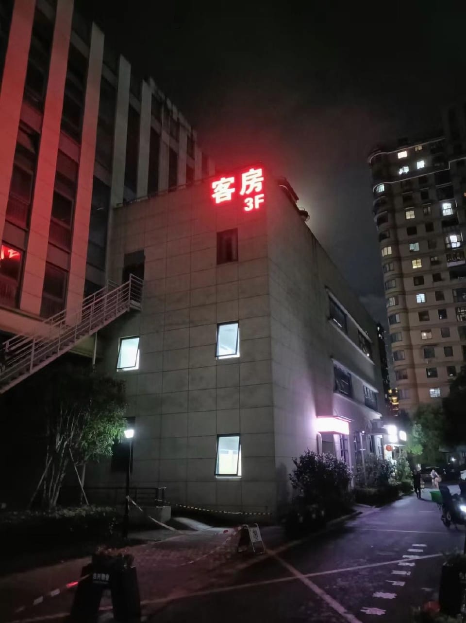 Tongxie Hotel (Hangzhou Tongxie Road Metro Station Branch) Hotel in Hangzhou