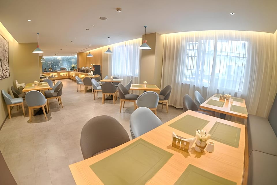 Home Inn Neo Wuxi Sanyang Plaza Wuai Road Metro Station Hotel in Suzhou