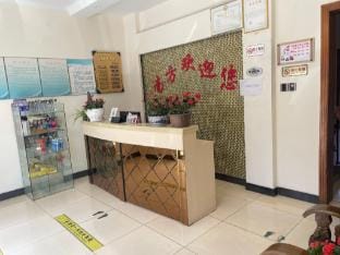 Southern Hotel Hotel in Zhejiang