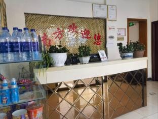 Southern Hotel Hotel in Zhejiang