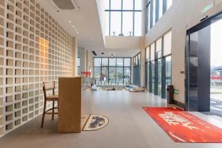 Shao Jian·Suxin Valley Homestay (Lu'an Jin'an District) Hotel in Jiangsu