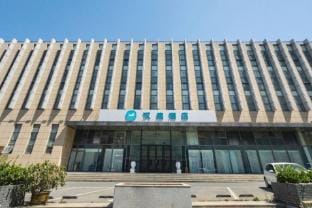 Jingda Business Hotel (Yangzhou Yizheng Gongnong North Road Wanda Plaza Branch) Hotel in Nanjing
