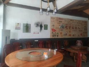 Jinju Impression Homestay Hotel in Zhejiang