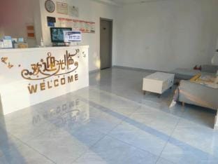 Fuze Hotel Hotel in Jiangsu