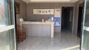 Countryside Village Hotel Hotel in Jiangsu