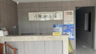 Countryside Village Hotel Hotel in Jiangsu