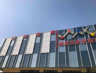 Huacheng Hotel (Feixi South China City Branch) Hotel in Jiangsu