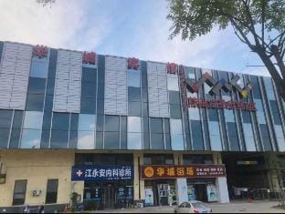 Huacheng Hotel (Feixi South China City Branch) Hotel in Jiangsu