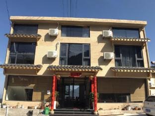 Suyun Mountain Homestay Hotel in Zhejiang
