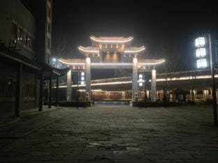 Hongyun Inn Hotel in Jiangsu
