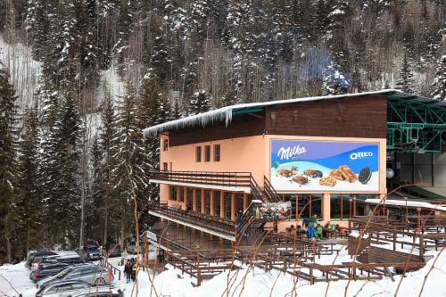 Kartala Ski Resort Hotel in Blagoevgrad Province