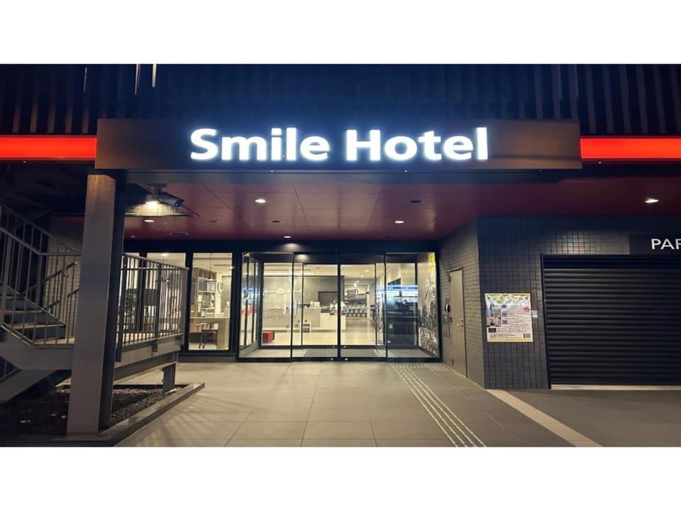 Smile Hotel Sapporo Susukino Minami - Vacation STAY 60225v Hotel in Sapporo