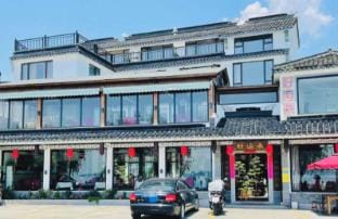 Suzhou Good Luck Stay Homestay Hotel in Suzhou