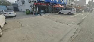 Yunjiang Home Hotel in Jiangsu