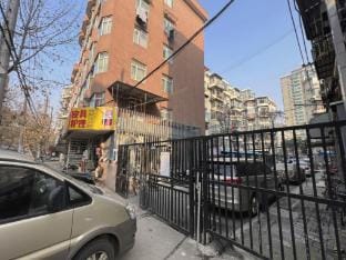 Yuheng Apartment Hotel in Nanjing
