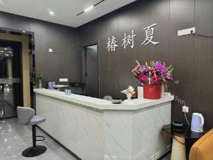 Chunshu Xia Boutique Homestay Hotel in Jiangsu
