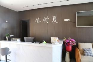 Chunshu Xia Boutique Homestay Hotel in Jiangsu