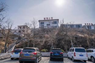 Wanghai Mountain Homestay Hotel in Jiangsu