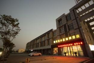 Durian Xiaoxing Hotel (Jurong Bus Station Branch) Hotel in Nanjing