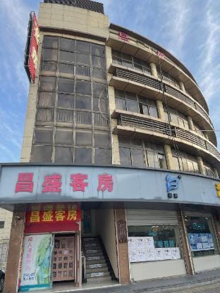 Changsheng Guest Room Hotel in Zhejiang
