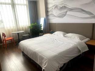 9+1 Express Hotel Hotel in Jiangsu