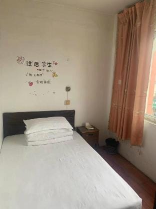 Jinhui Hostel Hotel in Shanghai