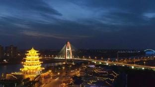 Huayi Hotel - Suqian Siyang High-speed Railway Station - Homeinns Hotel in Jiangsu