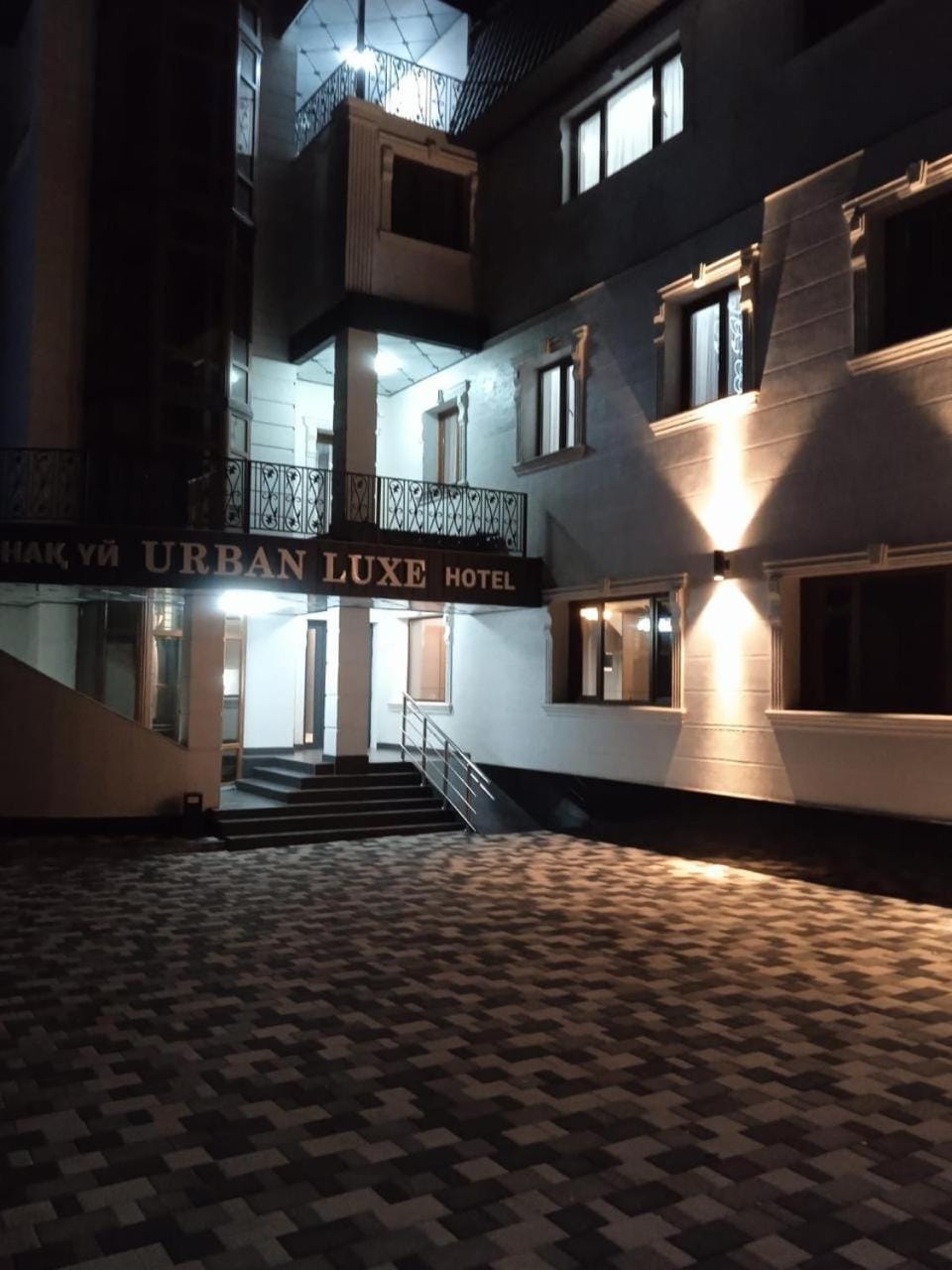 Urban luxe Hotel in Almaty