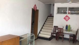 Ping'an Hotel Hotel in Zhejiang