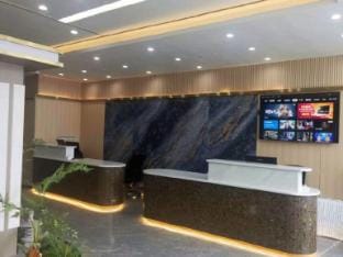 Youjian Tianquan Boutique Homestay Hotel Hotel in Jiangsu