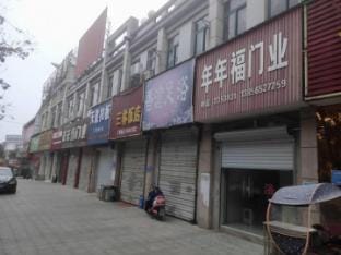 Juncheng Hotel Hotel in Jiangsu