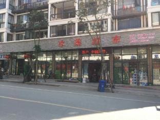 Pushe Homestay Hotel in Zhejiang