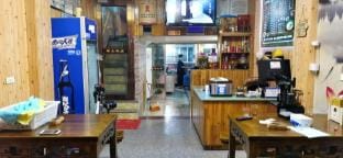 Pushe Homestay Hotel in Zhejiang