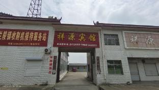 Xiang Yuan Hotel Hotel in Jiangsu