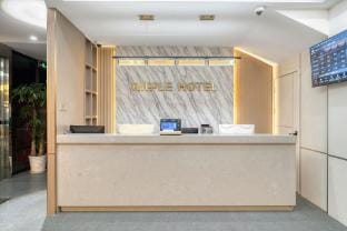 Homeinns旗下-Shanghai University Changzhong Road Metro Station Ruibai·Cloud Hotel Hotel in Shanghai