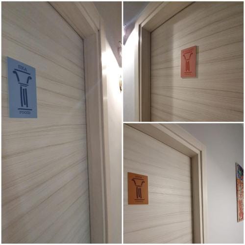 B&B Enjoy Ercolano Hotel in Ercolano