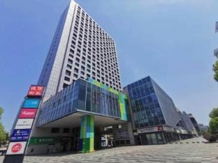 Monet Garden Hotel (Hengsheng Plaza Branch) Hotel in Jiangsu