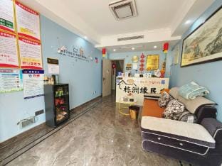 Dongzhouyuan Homestay (Hangzhou Dongzhou Island Branch) Hotel in Hangzhou