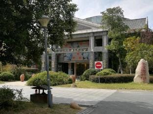 Lanxi Hotel Hotel in Jiangsu