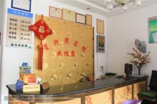 Galaxy Bay Hotel Hotel in Zhejiang