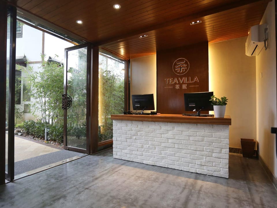 Hangzhou Teavilla Hotel Hotel in Hangzhou