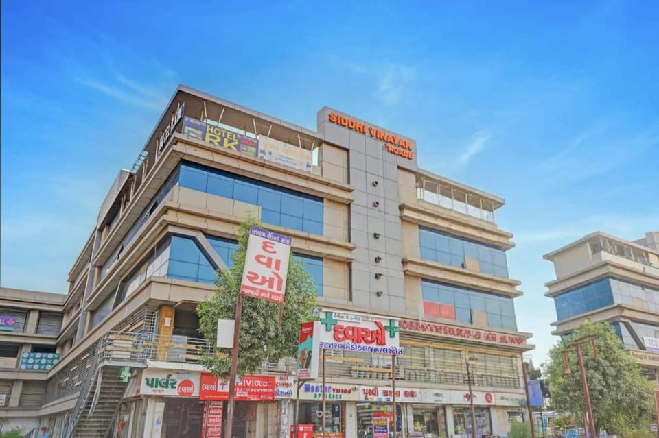 HOTEL RK Hotel in Ahmedabad