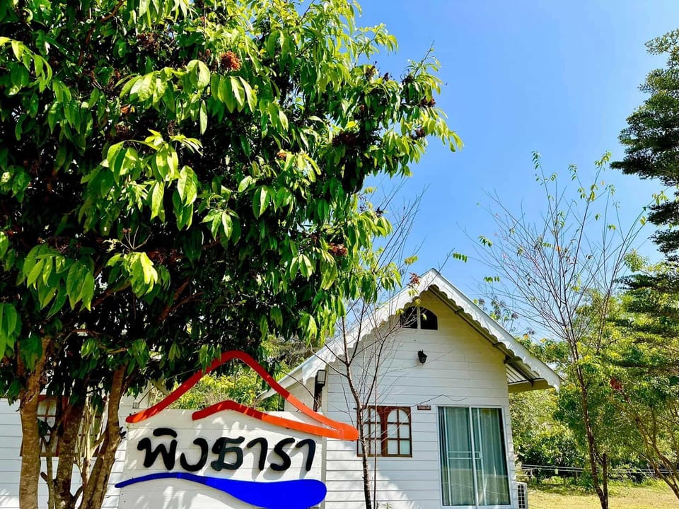 Pingthara Omkoi Hotel in Thailand