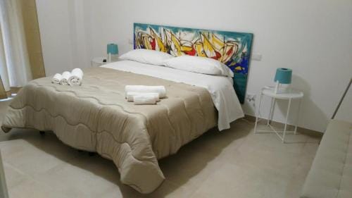 Via della Salvia Hotel in Matera