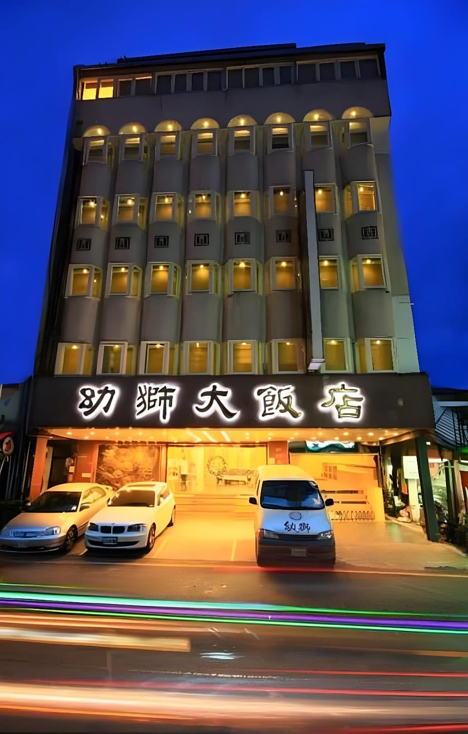 The Lion Hotel Hotel in Taiwan, Province of China