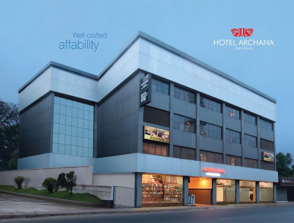 Hotel Archana Payyannur Hotel in Kerala