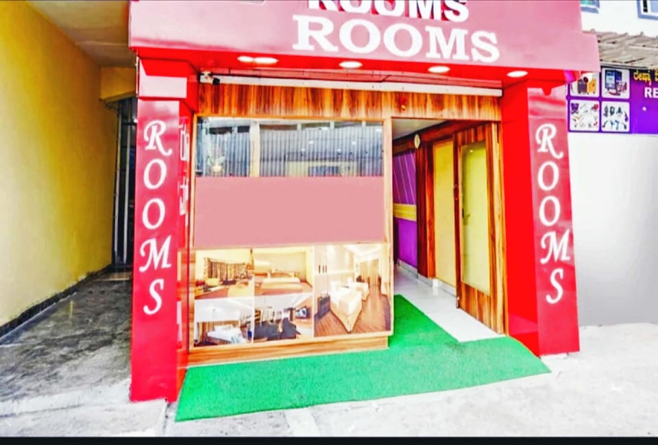 Hotel Royal Comfort Hotel in Bengaluru