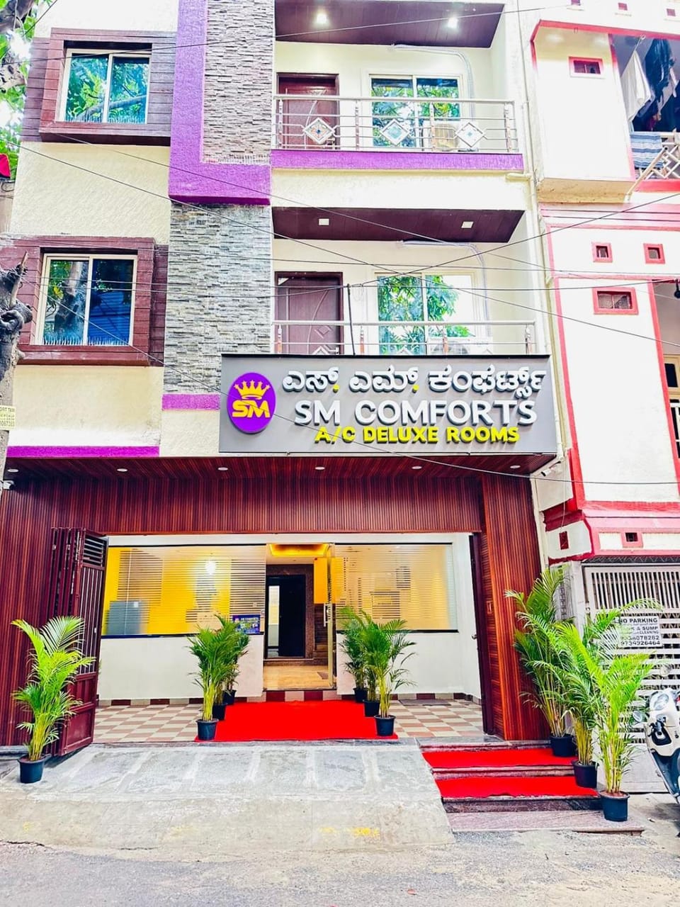 Hotel SM Comforts BTM Layout Hotel in Bengaluru
