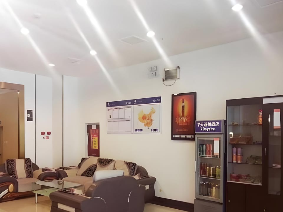 7 Days Inn Chengdu Huayang Metro Station Binfen Plaza Hotel in Chengdu